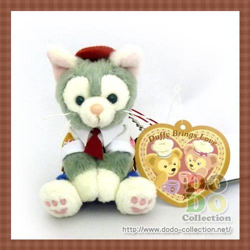 Disney（ディズニー） ジェラトーニ ぬいぐるみストラップ スウィート