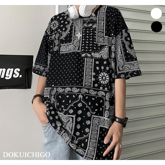 ペイズリー柄 Tシャツ 半袖 レディース メンズ 韓国 個性的 夏 : 毒