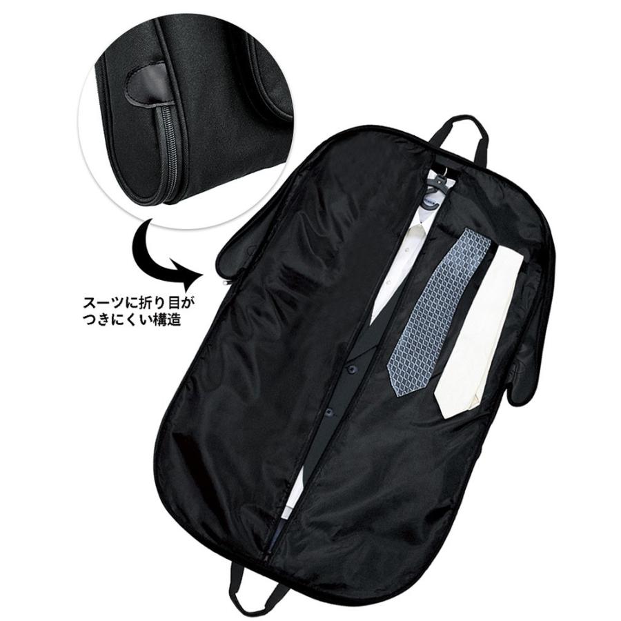 ハンガーケース カワヨシ GMT-04 ガーメントバッグ ブラック 男女兼用