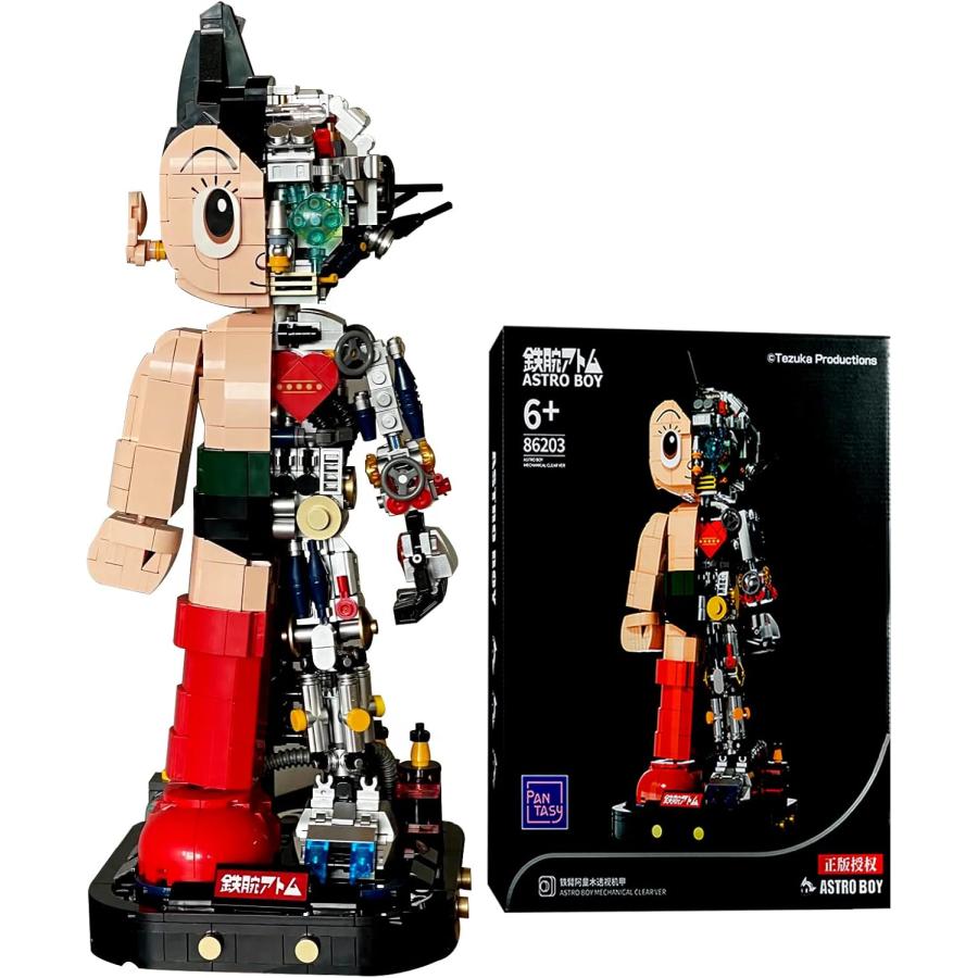 PANTASY 鉄腕アトム メカニカル クリアバージョン 32cm 大人向け