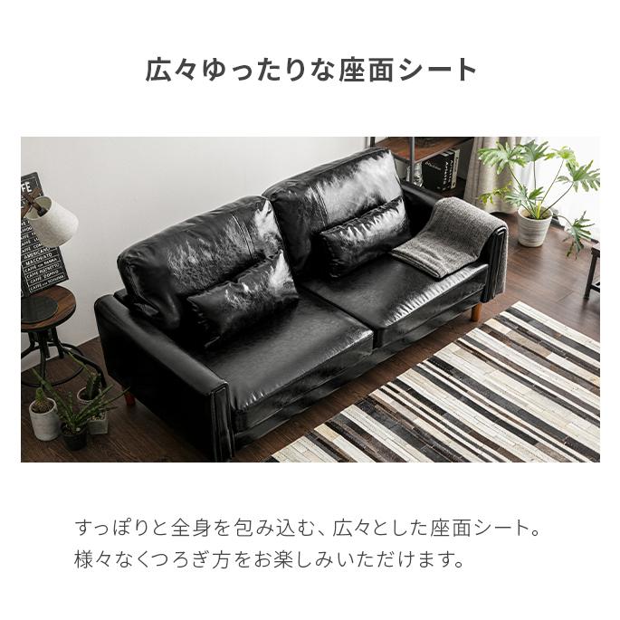 yamato ソファ 2人掛け ヴィンテージ ソファ 2人掛け [幅135