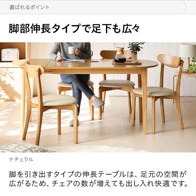 MODERN DECO（モダンデコ） ダイニングテーブルセット 2人用 2人掛け