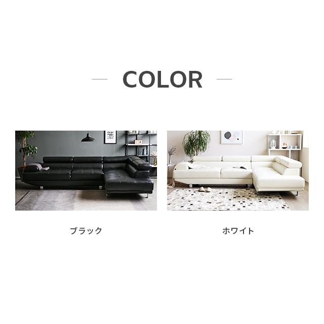 MODERN DECO（モダンデコ） ソファ ソファー 3人掛け レザー 革 合皮