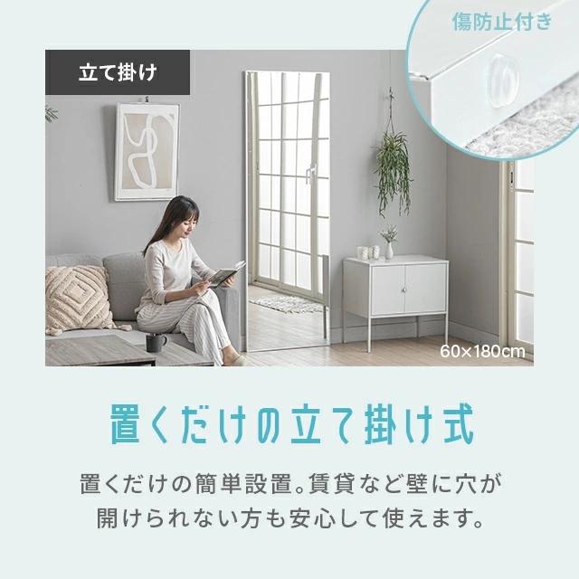 MODERN DECO（モダンデコ） 割れない鏡 割れない フィルムミラー 80