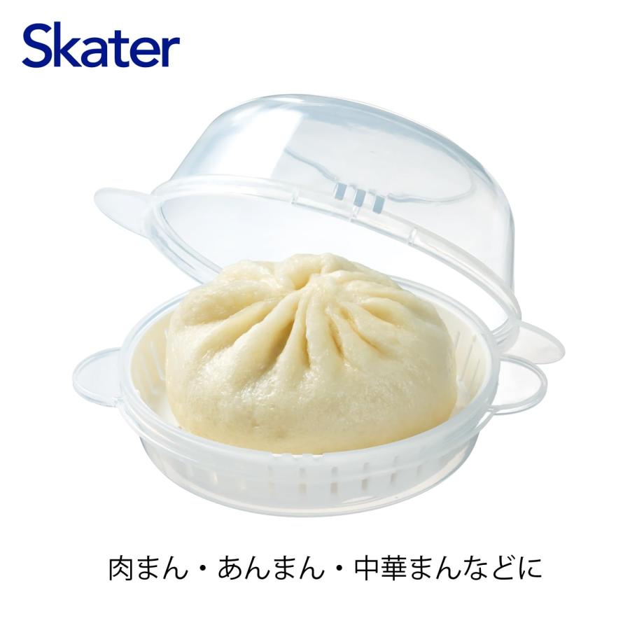 スチームマスターMJ45SA 肉まん饅頭蒸しパン蒸しケーキ