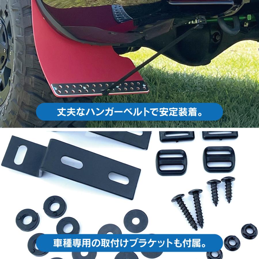 ランドクルーザープラド 150系 マッドフラップ マッドガード フロント