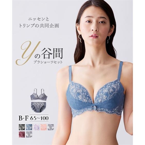 ニッセン（nissen） ブラショーツセット B85/L-D100/4L 大きいサイズ Y