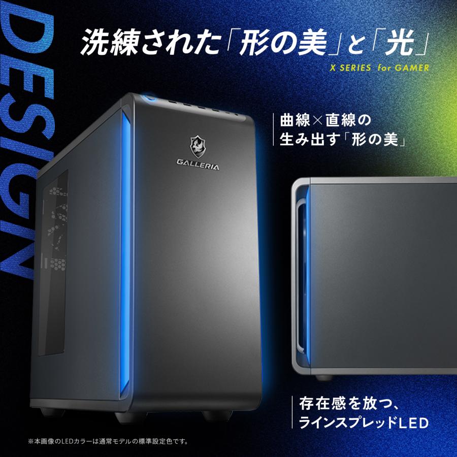 デスクトップPC ガレリア GALLERIA XDR7A-R57T-GD Ryzen 7 9800X3D搭載