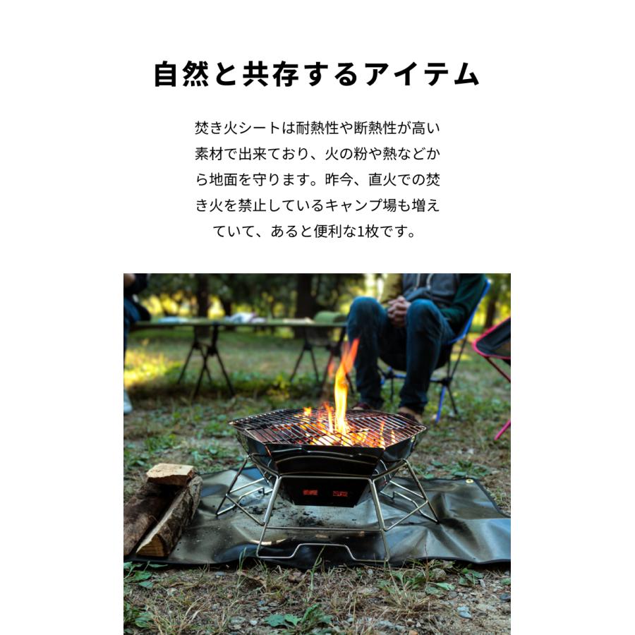 DABADA（ダバダ） 焚き火シート 焚き火台シート 90.5cm×60cm 固定