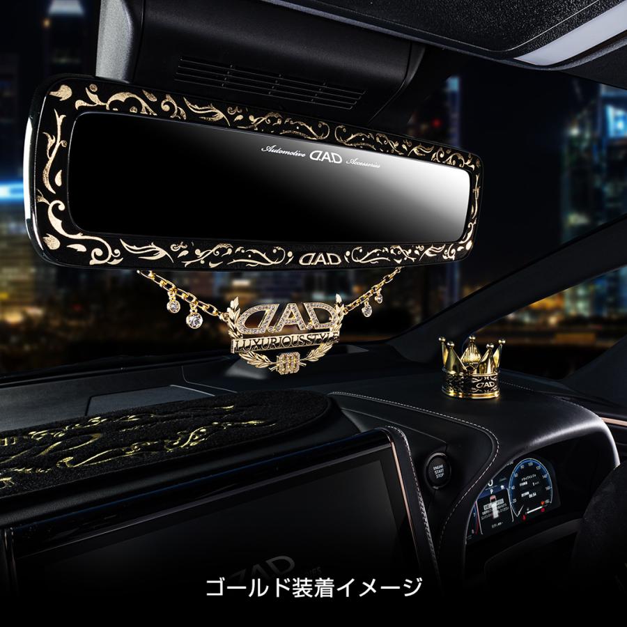 ギャルソン D.A.D LUXURY ミラーネックレス タイプディルス