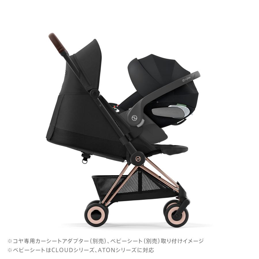 サイベックス（CYBEX） 【SALE】CYBEX COYA コヤ | ローズゴールド