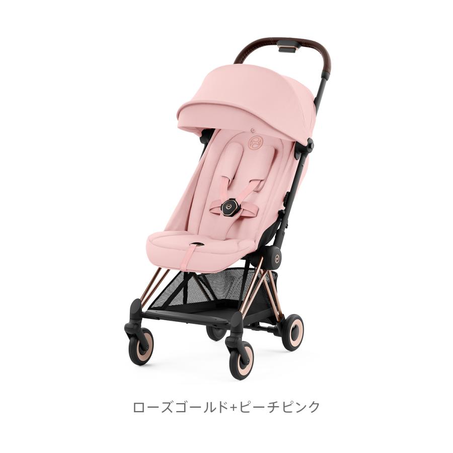 サイベックス（CYBEX） 【SALE】CYBEX COYA コヤ | ローズゴールド