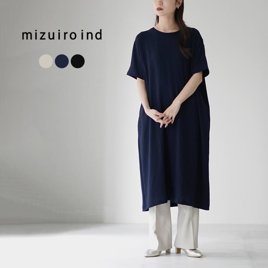 mizuiroind（ミズイロインド） ジョーゼット ハーフスリーブロング