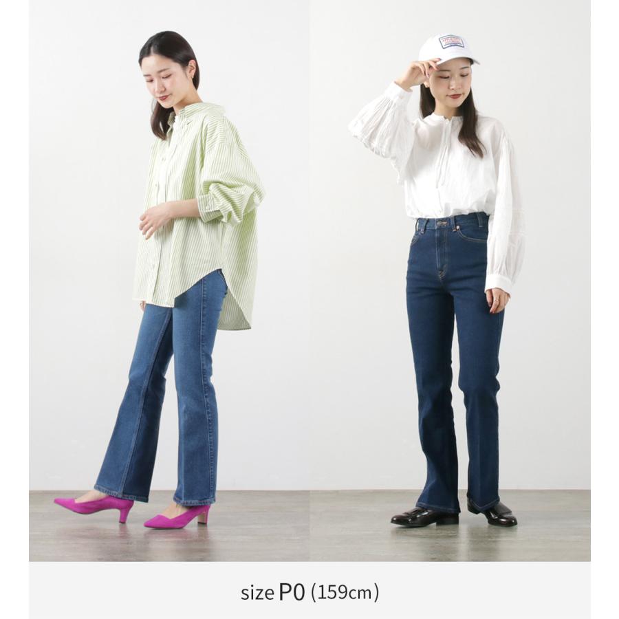 Shinzone（シンゾーン） フレアデニム 23SMSPA01 / レディース