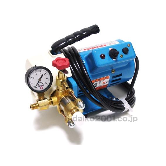 エアコン洗浄 キョーワ高圧洗浄ポンプ KYC-20A : 詰め替えインク専門店