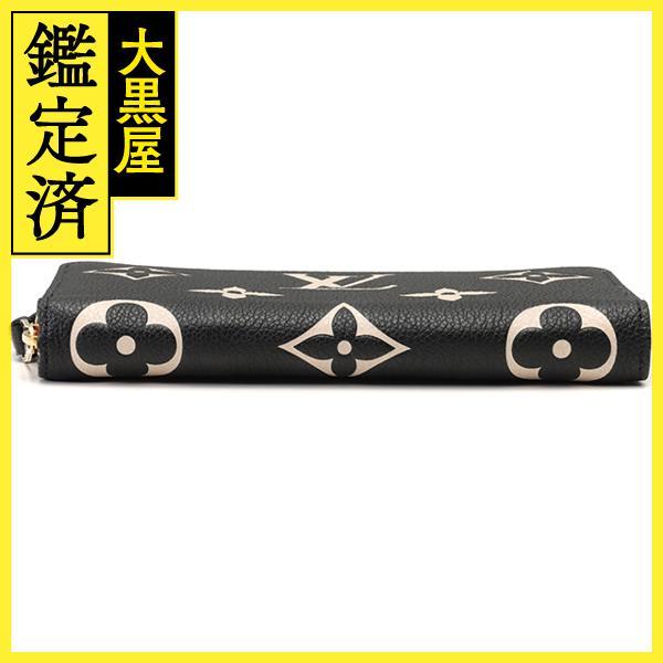 LOUIS VUITTON（ルイ・ヴィトン） ジッピー・ウォレット 長財布 バイ