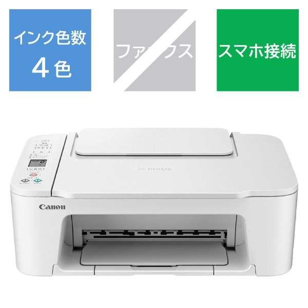 キヤノン（Canon） 【新製品モデル・新品未開封品・純正セットアップ