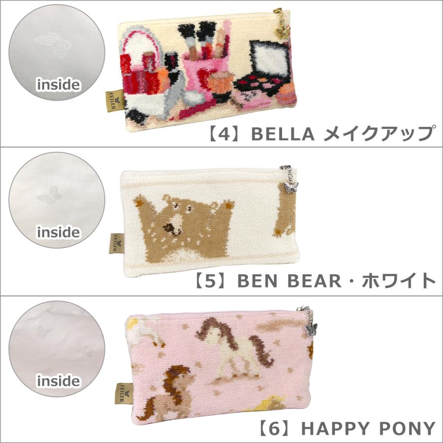 feiler（フェイラー） 【並行輸入品】フェイラー ポーチ M10 フラット