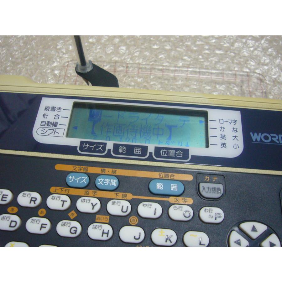 ワードライタ CD-100 マックス カンタン文字書き機 wordwriter : 大 日