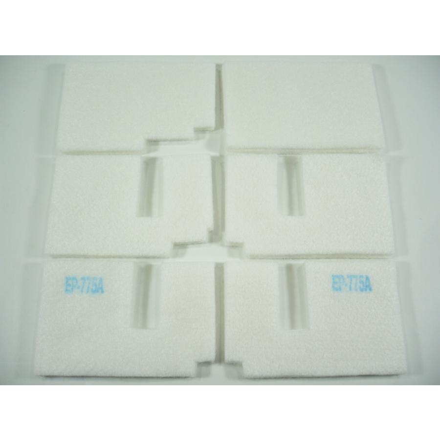 エプソン（EPSON） 【保証付】 EP-775A EP-775AW 専用 ♪安心の日本製