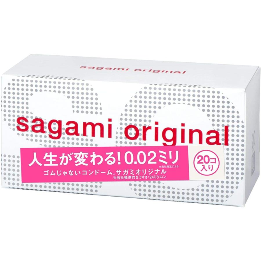相模ゴム工業 サガミオリジナル 0.02 20個入 002 コンドーム （20個