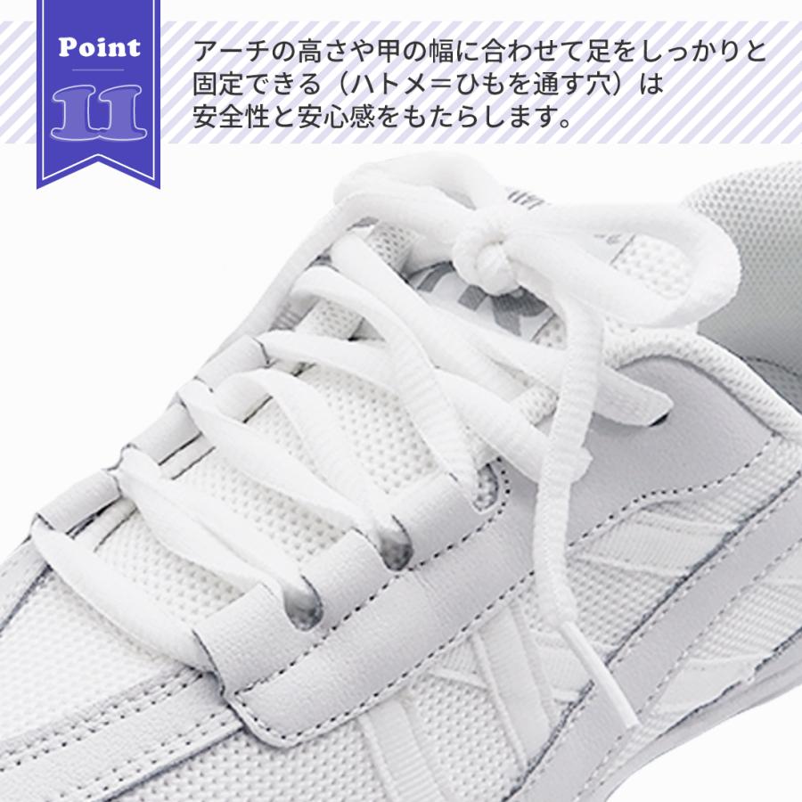 チアリーディング チアダンス シューズ ダンススニーカー ダンス