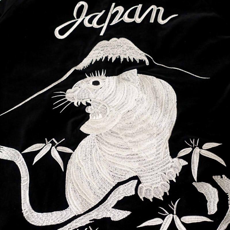 虎刺繍/別珍リバーシブルスカジャン Japanesque JSKJ-007 和柄 : だん