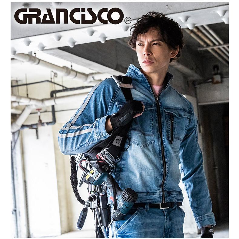 TAKAYA WORK WEAR 作業着 デニム カーゴパンツ グランシスコ GC-A812