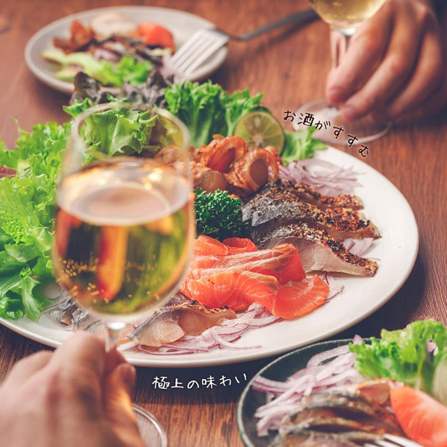 燻製職人 魚貝オードブルセット 5種6品 酒のつまみ 酒の肴 ギフト 珍味