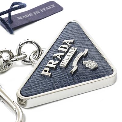 PRADA（プラダ） 2PP080 053 F0216 SAFFIANO BALTICO サフィアーノ