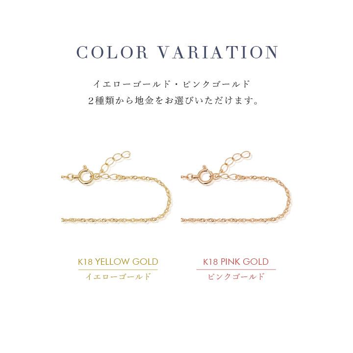 DEVAS 18金 ブレスレット k18 18金ブレスレット 18k レディース