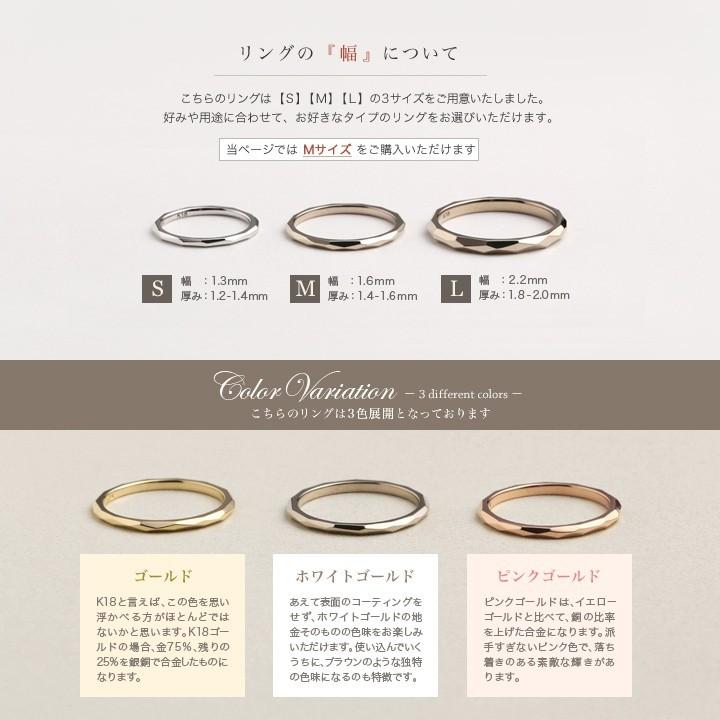 DEVAS 【土日限定2500円OFFクーポン有】 18金 リング k18 ピンキー