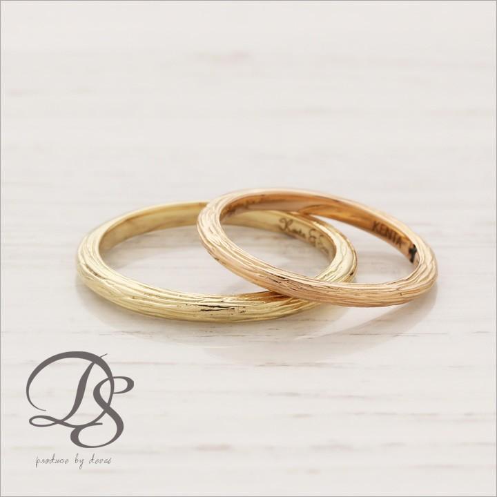 DEVAS 【土日限定10000円OFFクーポン有】 18金 リング k18 ペアリング