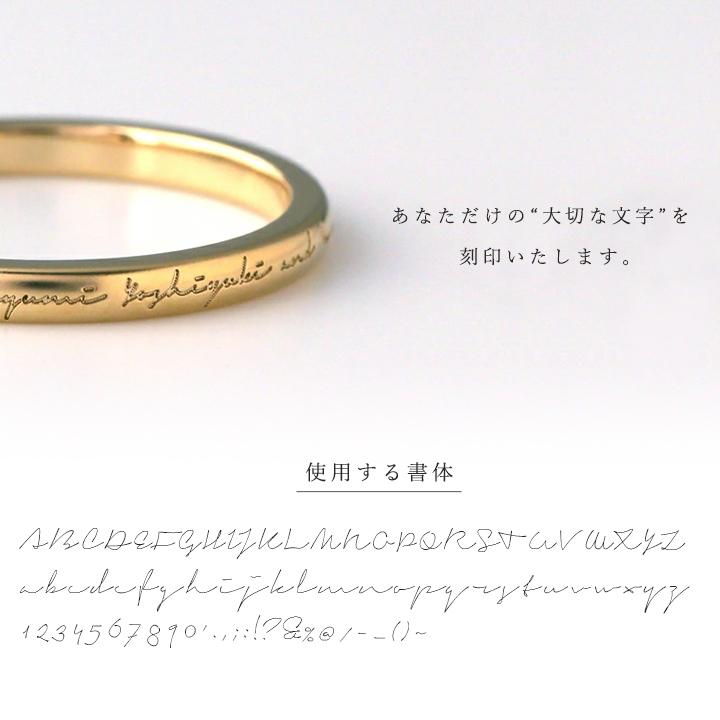 DEVAS 【土日限定10000円OFFクーポン有】 18金 リング k18 ペアリング