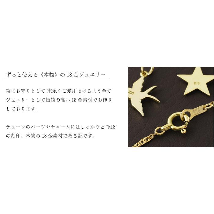 k18 ゴールド ネックレス ペンダントトップ 鍵 キー チャーム 18金