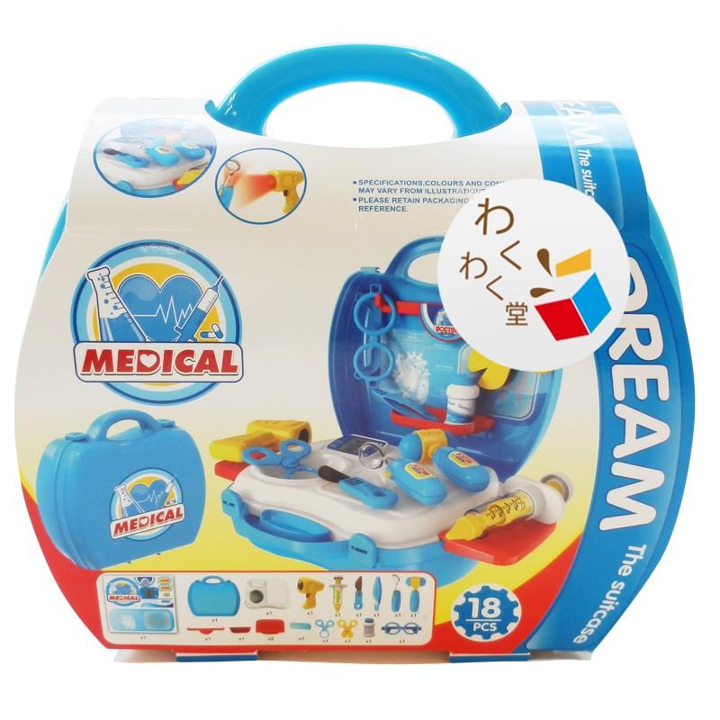 お医者さんごっこ メディカル ドクターセット 救急隊 病院 ごっこ遊び
