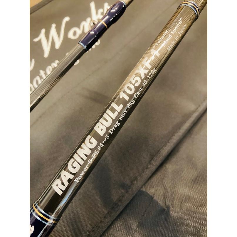 MCワークス RAGING BULL 105XF-1C STD : DEEP BLUE OCEAN - 通販