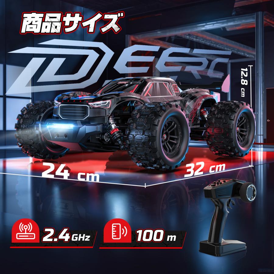 DEERC 高速 ラジコンカー オフロード 大人向け 子供向け リモコンカー
