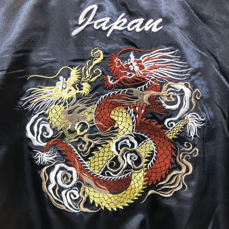 送料無料 大きいサイズ メンズ スカジャン 龍 竜 双龍 ツイン ドラゴン