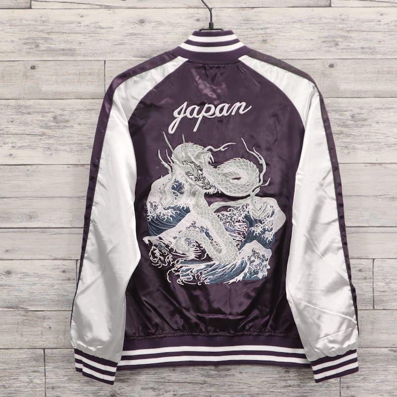 送料無料 メンズ スカジャン ドラゴン 銀龍 龍 銀竜 竜 ブルゾン