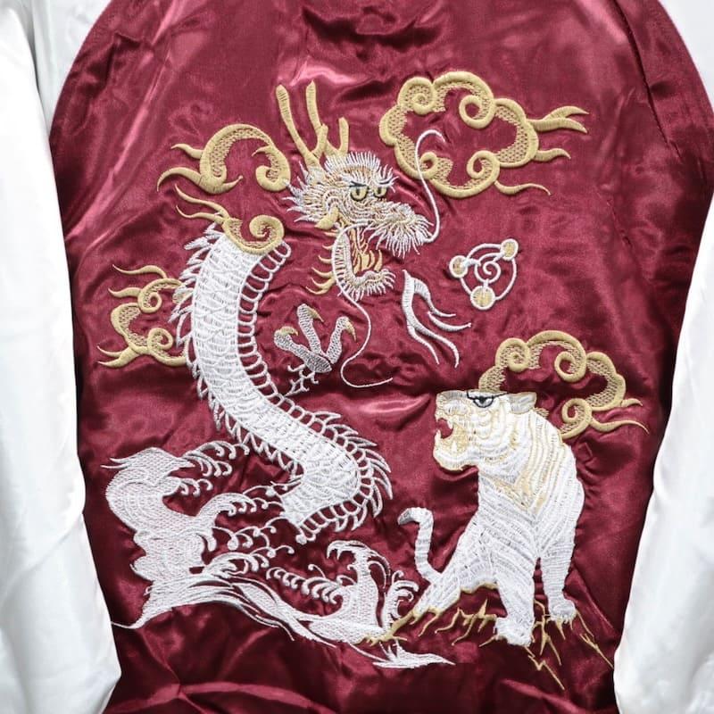 送料無料 大きいサイズ メンズ スカジャン 龍 竜 虎 ブルゾン アウター