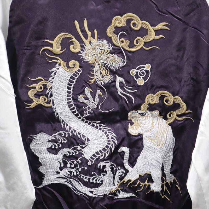 送料無料 大きいサイズ メンズ スカジャン 龍 竜 虎 ブルゾン アウター