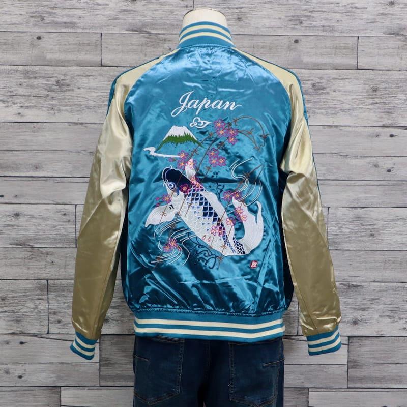 送料無料 大きいサイズ メンズ スカジャン 鯉 富士 富士山 和柄