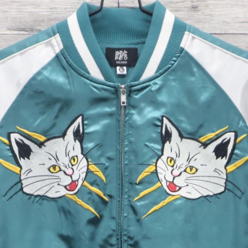 朧 送料無料 メンズ スカジャン ブルゾン アウター ジャケット 猫 ネコ