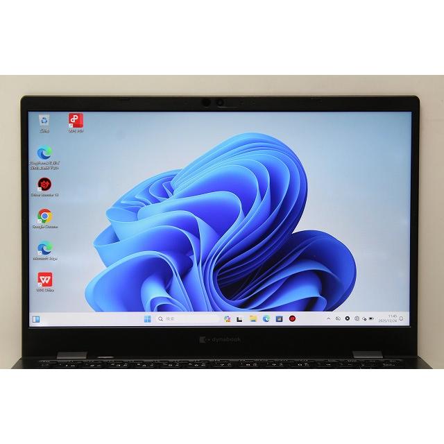 dynabook G ノートパソコン 中古 ハイスペック G83/KW 第12世代 Core