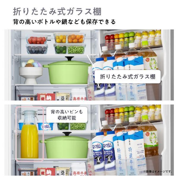 ハイセンス（HISENSE） (右開き) 295L 3ドア冷蔵庫 HR-D29E5W ホワイト