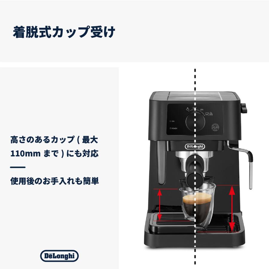 デロンギ（DeLonghi） スティローザ エスプレッソ・カプチーノメーカー