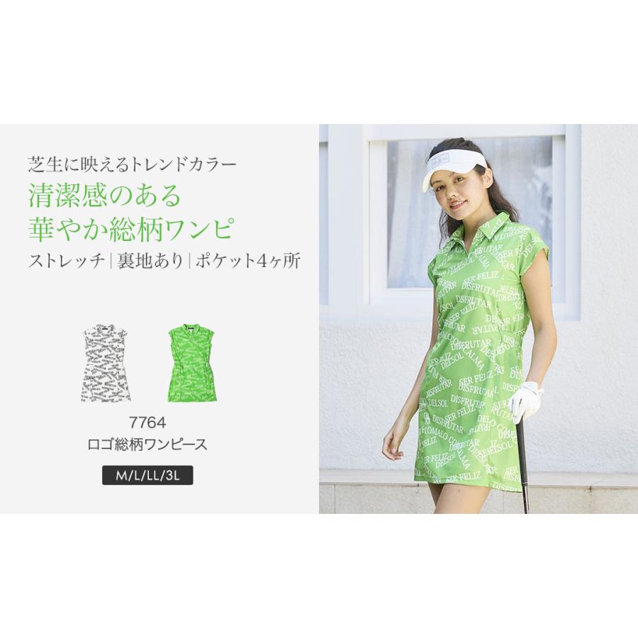 特別価格】7764 ロゴ総柄ワンピース L LL 着やせ アウトレット SALE