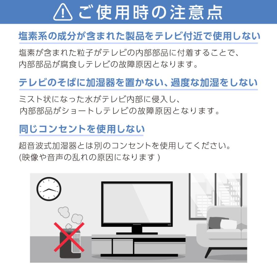 MAXZEN（マクスゼン） チューナーレステレビ 43インチ スマートテレビ