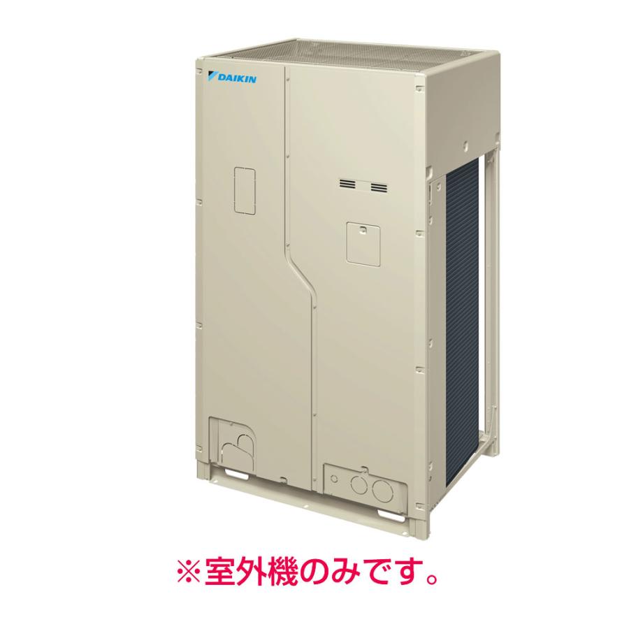 ダイキン（DAIKIN） 《別途見積可》 法人配送限定品 RQYP335FC 業務用